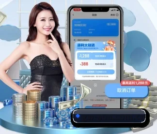AOA体育 APP